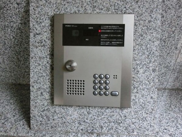 サン・ルミエールの物件内観写真